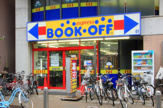 BOOKOFF喜多見駅前店