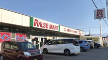 ラルズマート 石山店