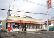 セイコーマート ときわ店