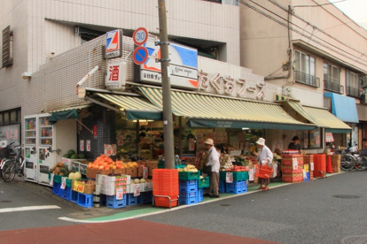 たぐちフーズの画像1