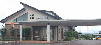 の画像