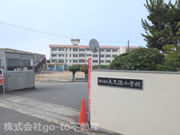 明石市立大久保小学校の画像1