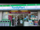 ファミリーマート スリーウェル新横浜店の画像