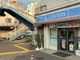 ローソン 西横浜駅前店の画像