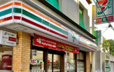 セブンイレブン 川崎千年新町店