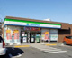 ファミリーマート 東村山八坂駅前店の画像
