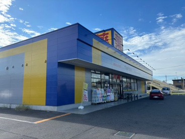 マツモトキヨシ熊谷広瀬店の画像1