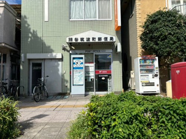 熊谷筑波町郵便局の画像1