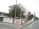 平尾小学校の画像