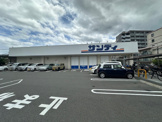 サンディ 吹田泉町店