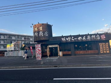 麵場 田所商店 熊谷銀座店の画像1