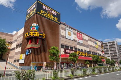 MEGAドン・キホーテ深江橋店の画像1