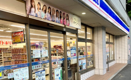 ローソン 川崎新作一丁目店の画像1