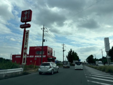 蒙古タンメン中本 熊谷の画像1