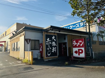 大勝軒赤ふじの画像1