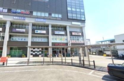 BIG YOSUN(ビッグ ヨーサン) 高座渋谷駅前店の画像1