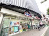 ドラッグセイムス　蒔田駅前店
