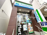 ファミリーマート　蒔田駅前店