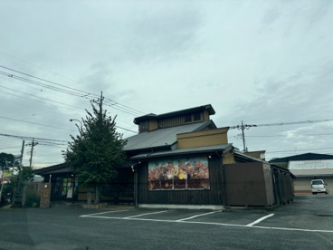 らぁめんダイニング三峰 熊谷店の画像1