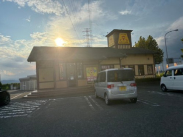 山田うどん食堂 熊谷140号バイパス店の画像1