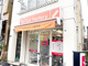 カットファクトリー　弘明寺店の画像