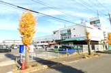 マックスバリュ エクスプレス 大和つきみ野店