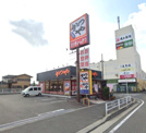かつや神奈川つきみ野店