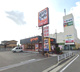 かつや神奈川つきみ野店の画像