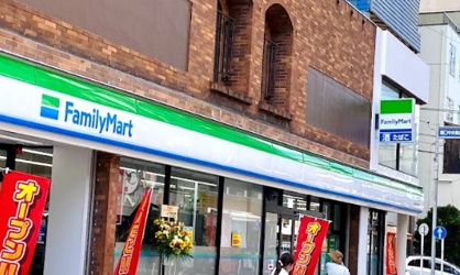 ファミリーマート 川崎溝口中央店の画像1