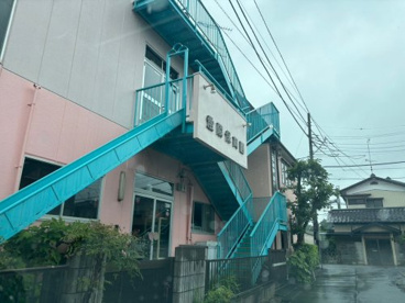 愛隣保育園(熊谷市)の画像1