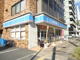 ローソン 東神奈川店の画像