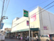 ザ・ダイソー DAISO マルエツ西谷店の画像