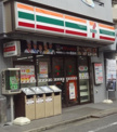 セブンイレブン 池尻大橋店