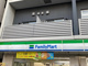 ファミリーマート 横浜子安通三丁目店の画像