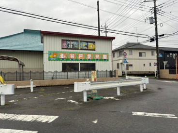 道ヶ谷戸愛児園(熊谷市)の画像1