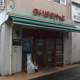 まいばすけっと 南太田駅前店の画像
