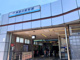 神奈川新町の画像
