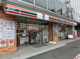 セブンイレブン 横浜岩井町店の画像