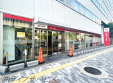 三菱ＵＦＪ銀行　新大阪支店