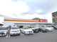 ダイレックス国分店の画像