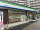 ファミリーマート 松山明神台店の画像