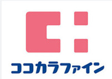 ココカラファイン 中目黒店