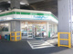 ファミリーマート 新横浜駅西店の画像
