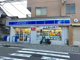 ローソン 鶴見小野店の画像