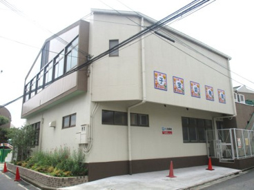 子宝幼稚園の画像1
