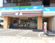 セブンイレブン 鴨池１丁目店の画像