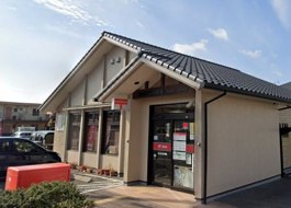 岡山西崎郵便局