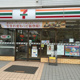 セブンイレブン 横浜山手本牧通り店の画像