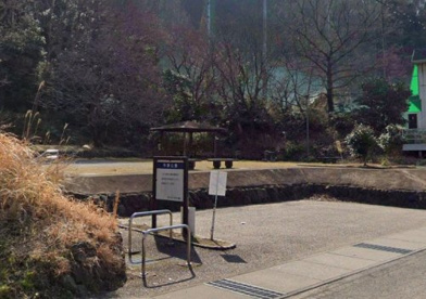 外原公園の画像1