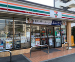 セブンイレブン 板橋坂下3丁目店